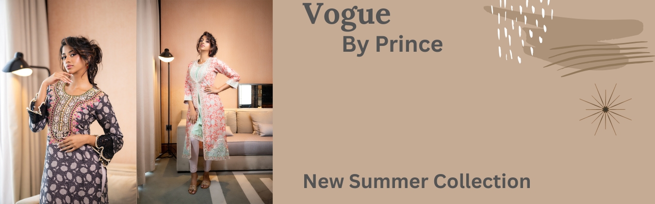 VogueSultana